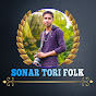 Sonar Tori Folk