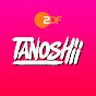 Tanoshii