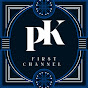 Pk1channel 