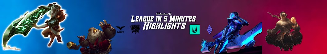 League5Minutes