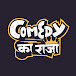 Comedy Ka Raja