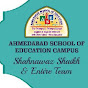 #Ase campus #Asec Aps school Aps juhapura