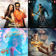 Item Songs