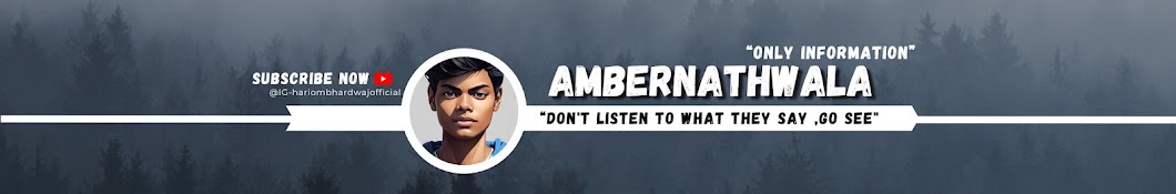 ambernathwala