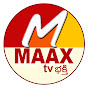 Maax TV Bhakthi