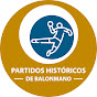 Partidos Históricos de Balonmano PartHistBM