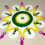 Sundar Rangoli सुंदर रांगोळी