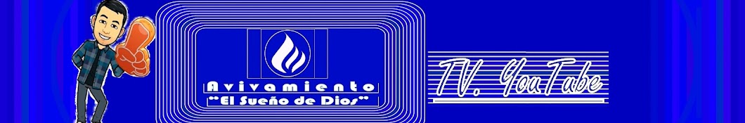 El Sueño de Dios