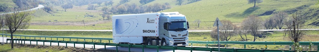 SHACMAN OFFICIAL