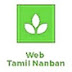 web Tamil Nanban