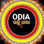 Odia_Bhakti_dhara2