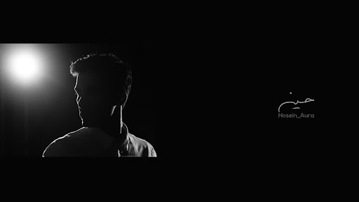 Banner image of Hosein Aura