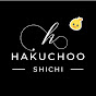 Hakuchoo Shichi