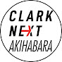 クラーク記念国際高等学校 CLARK NEXT Akihabara