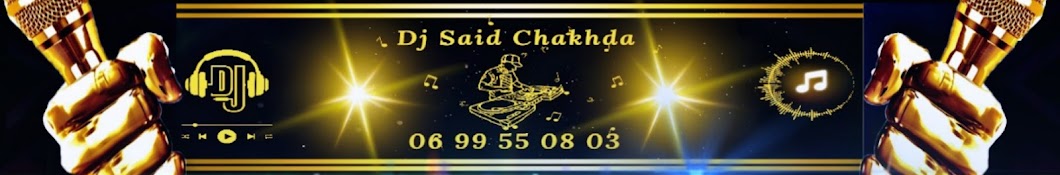  الاعراس المغربية DJ chakhda Mariages au service