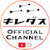 キレダス野球Channel【公式】