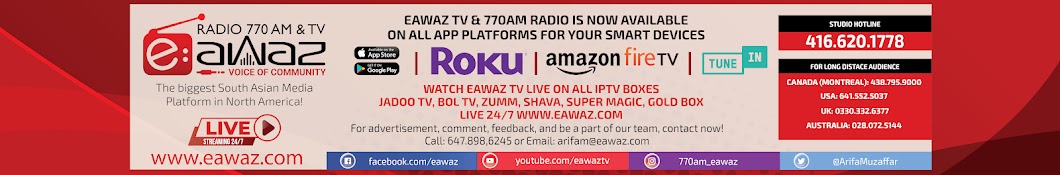 EAWAZ Radio & TV Banner