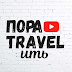 logo ПОРА TRAVELить