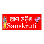 AMA ODISHA SANSKRUTI