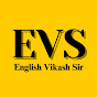 English Vikash Sir