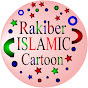 Rakiber Islamic Cartoon