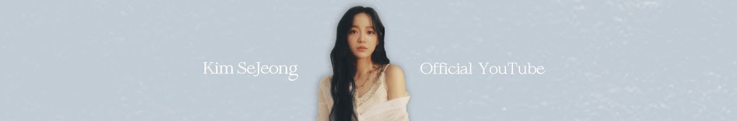 OFFICIAL KIMSEJEONG Banner