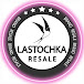 LASTOCHKA_SHOP