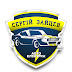 logo Автоелектрик Сергій Зайцев