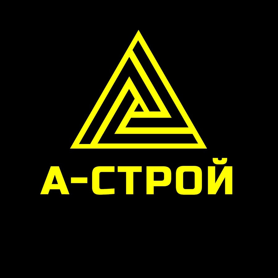 А-СТРОЙ | Строительство домов под ключ в Уфа и РБ - YouTube