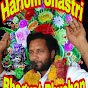 Hariom Shastri Bhodgadda Bale