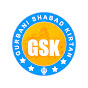 Gurbani Shabad Kirtan - GSK