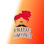 Pride Haryanvi