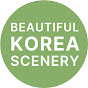 아름다운 한국 풍경 - Beautiful Korea Scenery