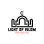 Light Of Islam