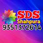 Shakmbhari Digital studio shahpura