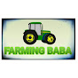 Farming baba