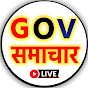 GOV समाचार