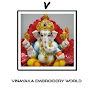 VINAYAKA EMBROIDERY WORLD