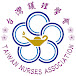 台灣護理學會Taiwan Nurses Association(TWNA)