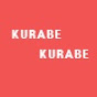 kurabe kurabe