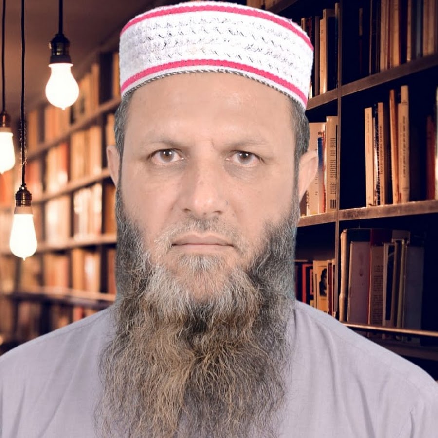 Dr Hafiz Nisar Mustafa (PhD) an educationist