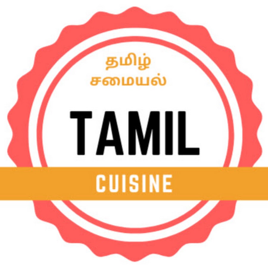 20-simping-meaning-in-tamil