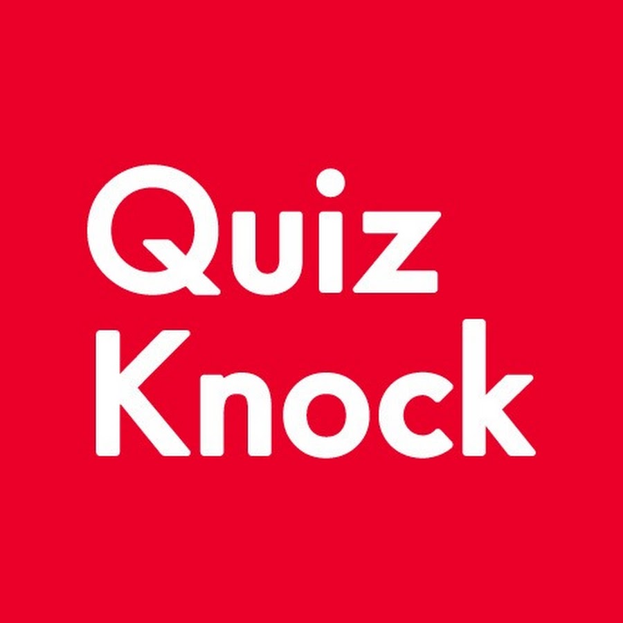 QuizKnock @quizknock