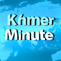 Khmer Minute