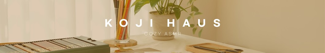 KOJI HAUS 코지하우스