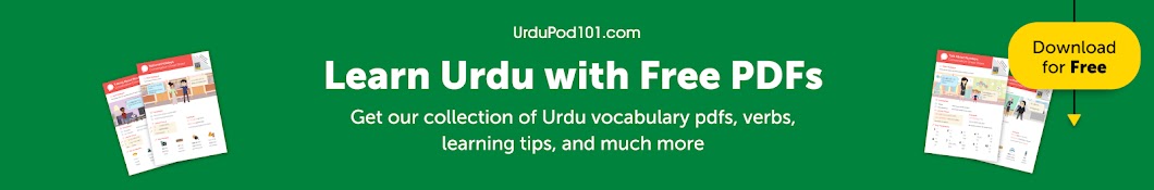 Learn Urdu with UrduPod101.com Banner