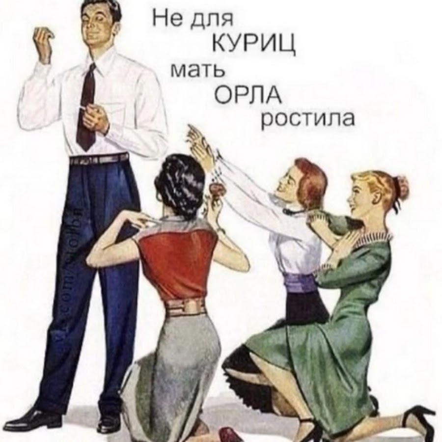 Мама прости фото