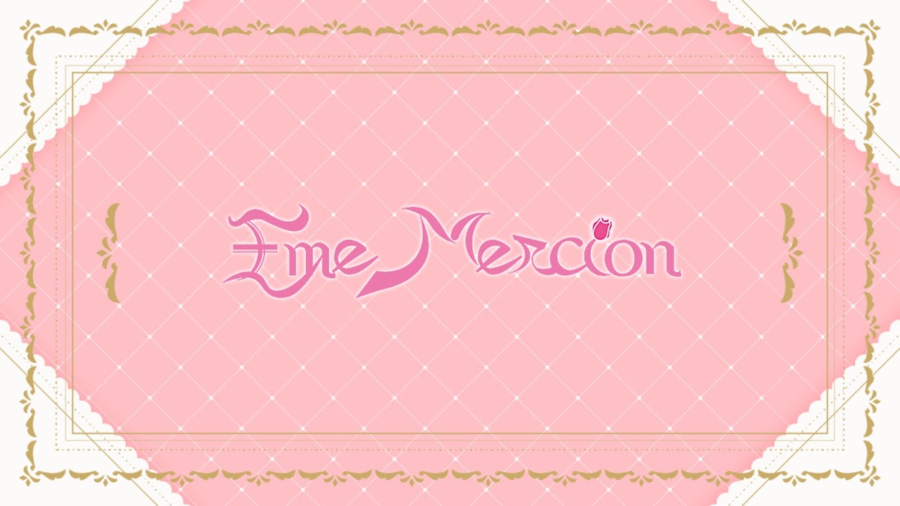 チャンネル「エメ・メルシオン-Eme Mercion-」のバナー