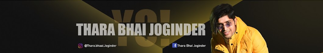 Thara Bhai Joginder Banner
