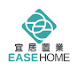 宜居置業EaseHome